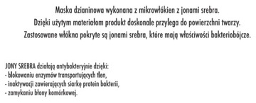 МНОГОРАЗОВАЯ МАСКА ДЛЯ ЛИЦА PA J, СЕРЕБРЯНАЯ