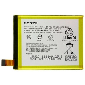 WYPRZEDAŻ!!! ORYGINALNA BATERIA LIS1579ERPC SONY XPERIA Z3 PLUS E6553 E6533