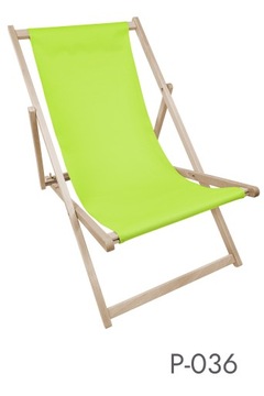 Прочный, ПРОЧНЫЙ ДЕРЕВЯННЫЙ пляжный шезлонг в ПОДАРОК.