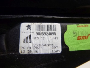 OPEL ASTRA L VI 6 2022- 16-контактное правое зеркало