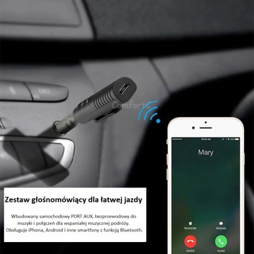 АВТОМОБИЛЬНЫЙ ПЕРЕДАТЧИК МИНИ-ДЖЕК BLUETOOTH