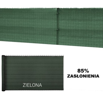 Osłona siatka ogrodzeniowa zasłona mata maskująca 1,2x25 m zielona 85%