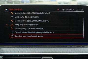 BMW Seria 5 G30-G31 Touring Facelifting 3.0 530d 286KM 2021 BMW Seria 5 Kamera, Tempomat, 1rej.2022r, LED, Live Cockpit, FV23 3.0 286KM, zdjęcie 26