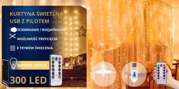 СВЕТОДИОДНАЯ СВЕТОВАЯ ЗАВЕСА 300 USB ПОДВЕСНЫЕ ЛАМПЫ 3х3М ДЛЯ НАРУЖНЫХ И ВНУТРИ