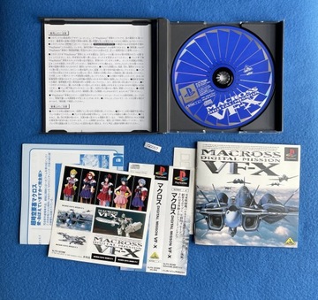 Macross Digital Mission VF-X NTSC-J #2
