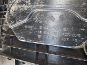 Peugeot 308 II T9 1.6Bhdi Комплект насоса Adblue.