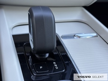 Volvo XC60 II 2023 Volvo XC 60 B4 Benzyna | Core | Salon PL | Serwis, zdjęcie 17