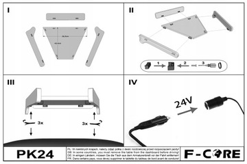 Полка МДП средняя MERCEDES ACTROS MP 2 MP 3 2003-2010 гг.