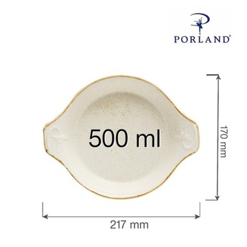 Песочная форма для выпечки 170 мм.