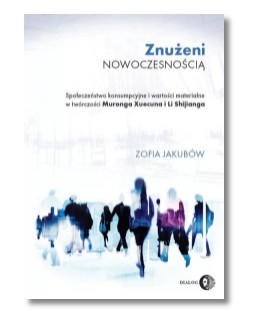 ZNUŻENI RZECZYWISTOŚCIĄ STEINHART JOANATHAN NOWA