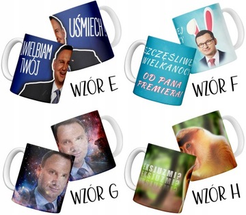 КРУЖКА 1670 С ЗАБАВНЫМ ПРИНТОМ АНДРЕЙ ДУДА ПОДАРОК ​​ПРЕЗИДЕНТУ ПИСА