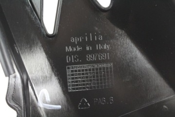 APRILIA TUONO 125 21- ЗАПОЛНЕНИЕ БАКА СПРАВА