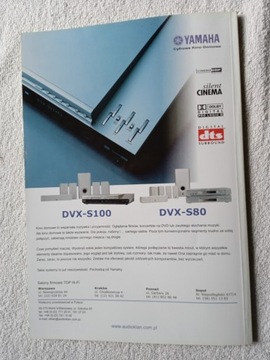 АУДИО ежемесячный журнал. № 9 / 2002 г.