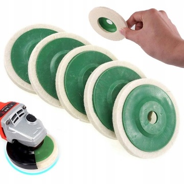 ДИСК ДЛЯ ПОЛИРОВКИ ВОЙЛКА FULL FELT 125мм 5 шт.