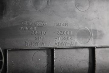 RURA DOLOT POWIETRZA 28210-3Z000 HYUNDAI I40 1.7 D
