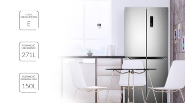 Холодильник Side by Side МПМ 434-SBF-04