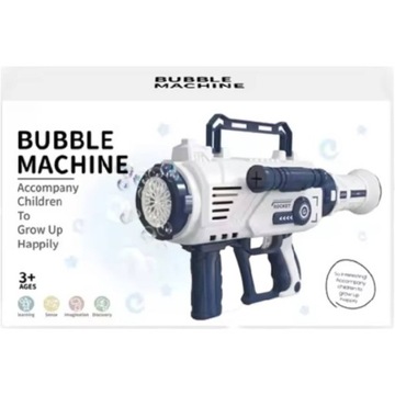 МЕГА БАЗУКА ДЛЯ ИЗГОТОВЛЕНИЯ МЫЛЬНЫХ ПУЗЫРЬКОВ ПУЛЕМЕТ ЖИДКОСТЬ