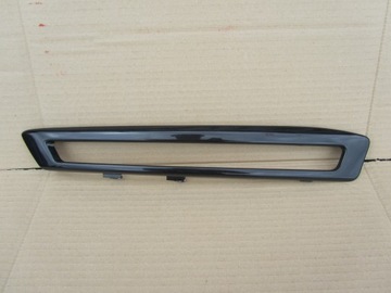 RAMKA ZAŚLEPKA ZDERZAKA ŚWIATŁA LED DRL LEWA FORD S-MAX MK1 Lift 10-15r