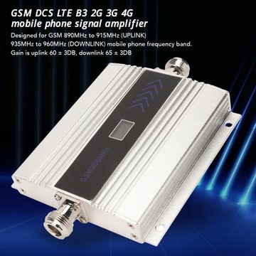 Антенный усилитель 2G 3G 4G GSM DCS 65 дБ