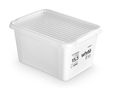 Pudełko na zabawki z pokrywą pojemnik 12,5 l white