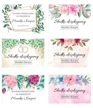 Наклейки для торта ПРИЧАСТЬЕ, причастие x45, микс дизайнов