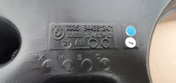 BMW F900R K83 F900XR K84 2022 - WAHACZ TYŁ