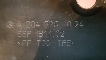 GLK W204 2008- KRYT VÝZTUHA BOČNÍ PRAVÁ
