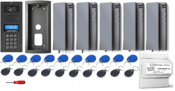 OP-255R-G МОДУЛЬ ELFON OPTIMA RFID ГРАФИТ