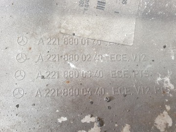 MERCEDES S TŘÍDA 221 NÁRAZNÍK ZADNÍ