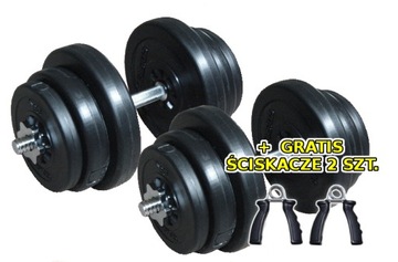 HANTLE 2x20 kg - 40 kg + ściskacze do rąk GRATIS