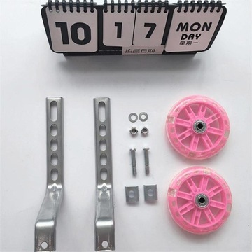 БОКОВЫЕ ПОДДЕРЖИВАЮЩИЕ КОЛЕСА ДЛЯ ДЕТСКОГО СВЕТОДИОДНОГО ВЕЛОСИПЕДА, РОЗОВЫЕ