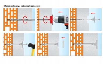 БУЛАВКИ 30см ИЗ ШЕРСТИ, МЕТАЛЛ.