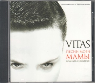 VITAS Piesni mojej mamy (pop rosyjski) (CD)