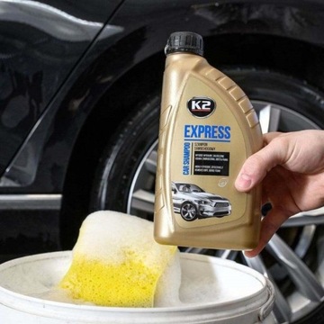 В подарок большой набор автокосметики К2.