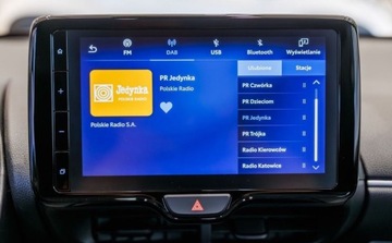 Toyota 2024 Toyota Yaris 1.5 Comfort 1.5 Benzyna 125KM, zdjęcie 23