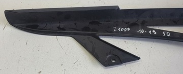 Крышка приводной цепи Kawasaki Z1000 Z 1000