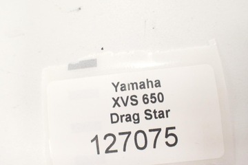 Выпускные коллекторы Yamaha XVS 650 Drag Star Muffler