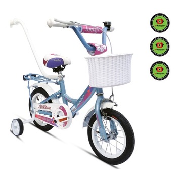 Rowerek Rower Dziecięcy 12 cali Prowadnik + GRATIS