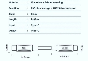 Кабель для быстрой зарядки 2m Toocki 240W USB-C/USB-C Мощный кабель 2 метра