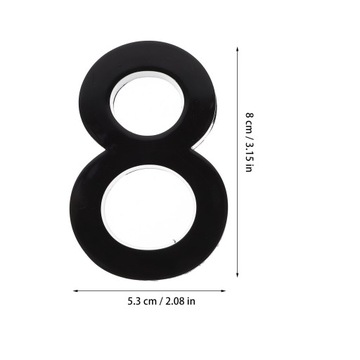 ЭМБЛЕМАТИЧЕСКОЕ КОЛИЧЕСТВО НАКЛЕЙКОВ С АДРЕСАМИ ДОМА