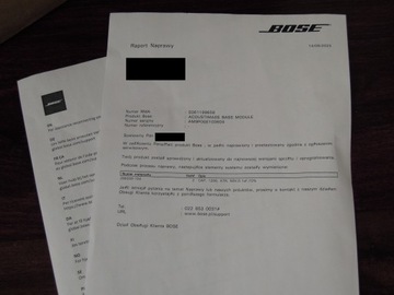 BOSE ACOUSTIMASS 9, высшая модель, после сервисной кампании ШАНС.