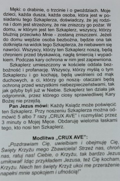 Наплечник Страстей Господа Благословения и Защиты