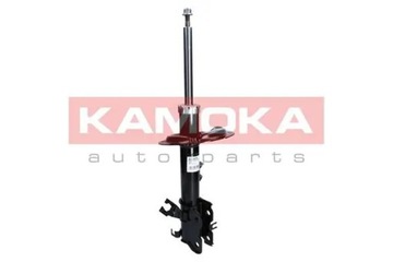 2X TLUMIČE KAMOKA PŘEDNÍ L+P DO NISSAN MURANO I