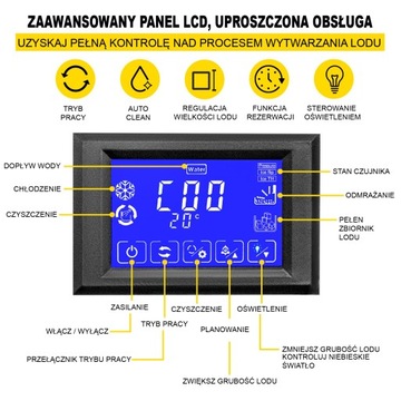 Ледогенератор VEVOR, льдогенератор, 68 кг/24ч, 335Вт, качественный фильтр для воды