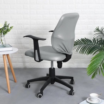 ЧЕХОЛ, ВРАЩАЮЩИЙСЯ ОФИСНЫЙ СТУЛ, СТУЛ ИЗ ЭКО-КОЖИ