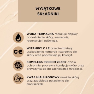 ТОНАЛЬНЫЙ ФОНД EVELINE WONDER MATCH 12 LIGHT NATURAL