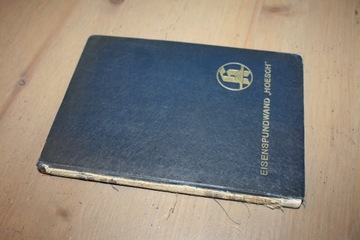 СТАЛЬНЫЕ ЖЕЛЕЗНЫЕ ПЛОТИНЫ НЕМЕЦКИЙ ВОДОРОД 1931 ГОДА