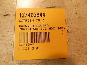 CITROEN C5 I POUZDRO FILTRU VZDUCHU 2,2HDI 9636500180 PSA7895 4HX