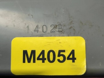 HONDA CR-V 2000 MODUL / RELÉ STĚRAČE