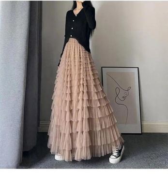 Women Pleated Tutu Long Skirts Ruffles Design Eleg